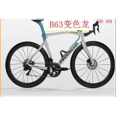 Roadbike dogma sales